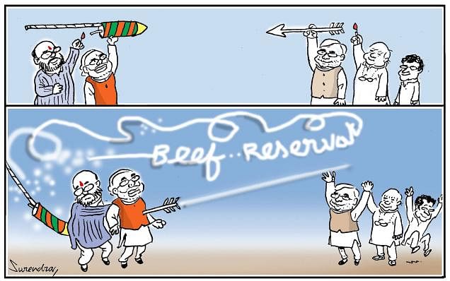 These political cartoons made the Bihar election results way more enjoyable.