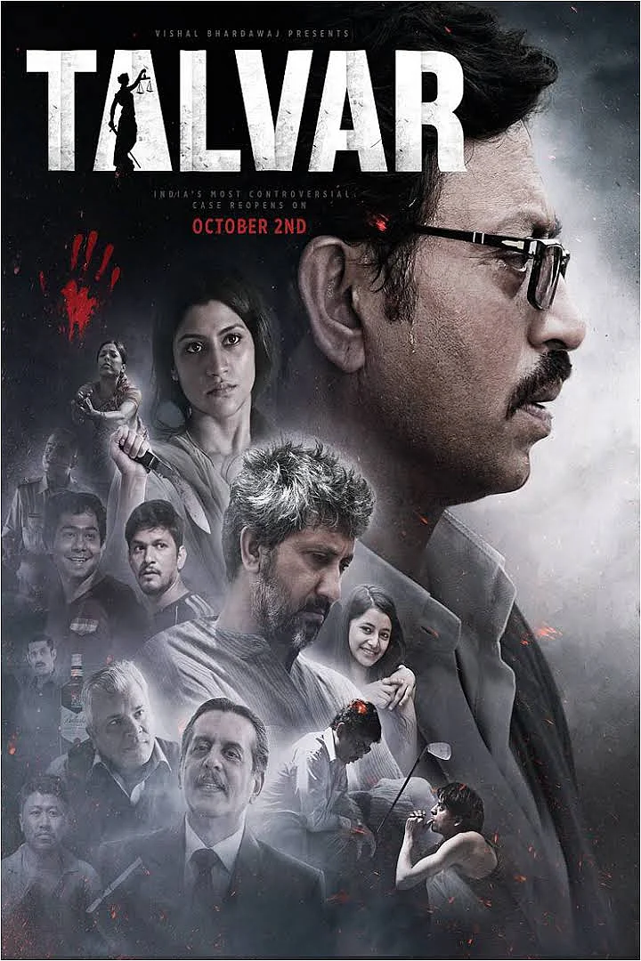 Talvar film poster
