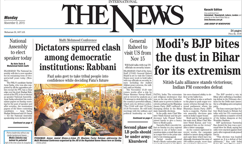 Front pages in Pakistan’s dailies were bursting with crackers, not sure about the kind with fire.