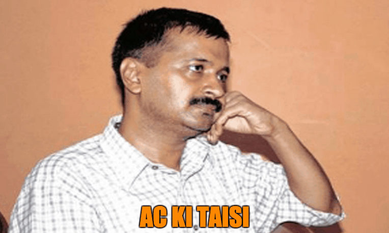 Forget Vipassana, here are some cool remedies to cure your cough and cold Arvind Kejriwal. 