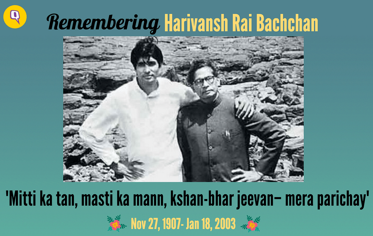 Reminiscing the humble yet rebellious words of Harivansh Rai Bachchan on his death anniversary.