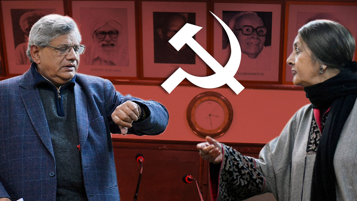 Expulsions, Rectification & Ideology: Does CPI(M) Need to Change?