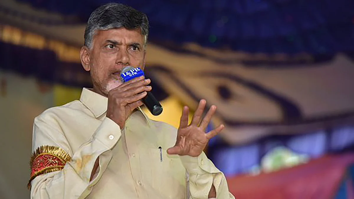 Chandrababu Naidu addressing a public rally.