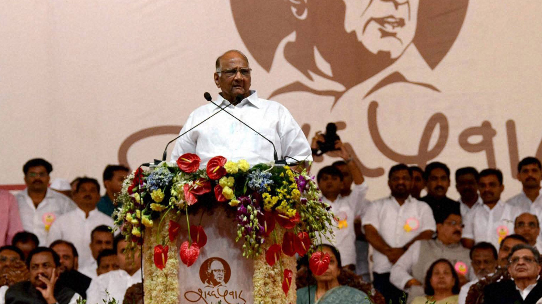  NCP President Sharad Pawar speaks during his 75th Birthday Celebration at Race Cource in Pune.