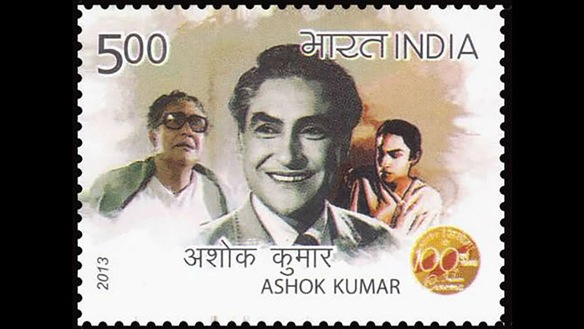 We pay a tribute to the legendary Ashok Kumar on his birth anniversary. 