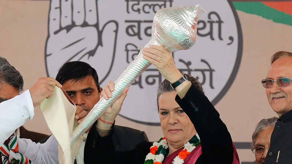 (Photo: Reuters)