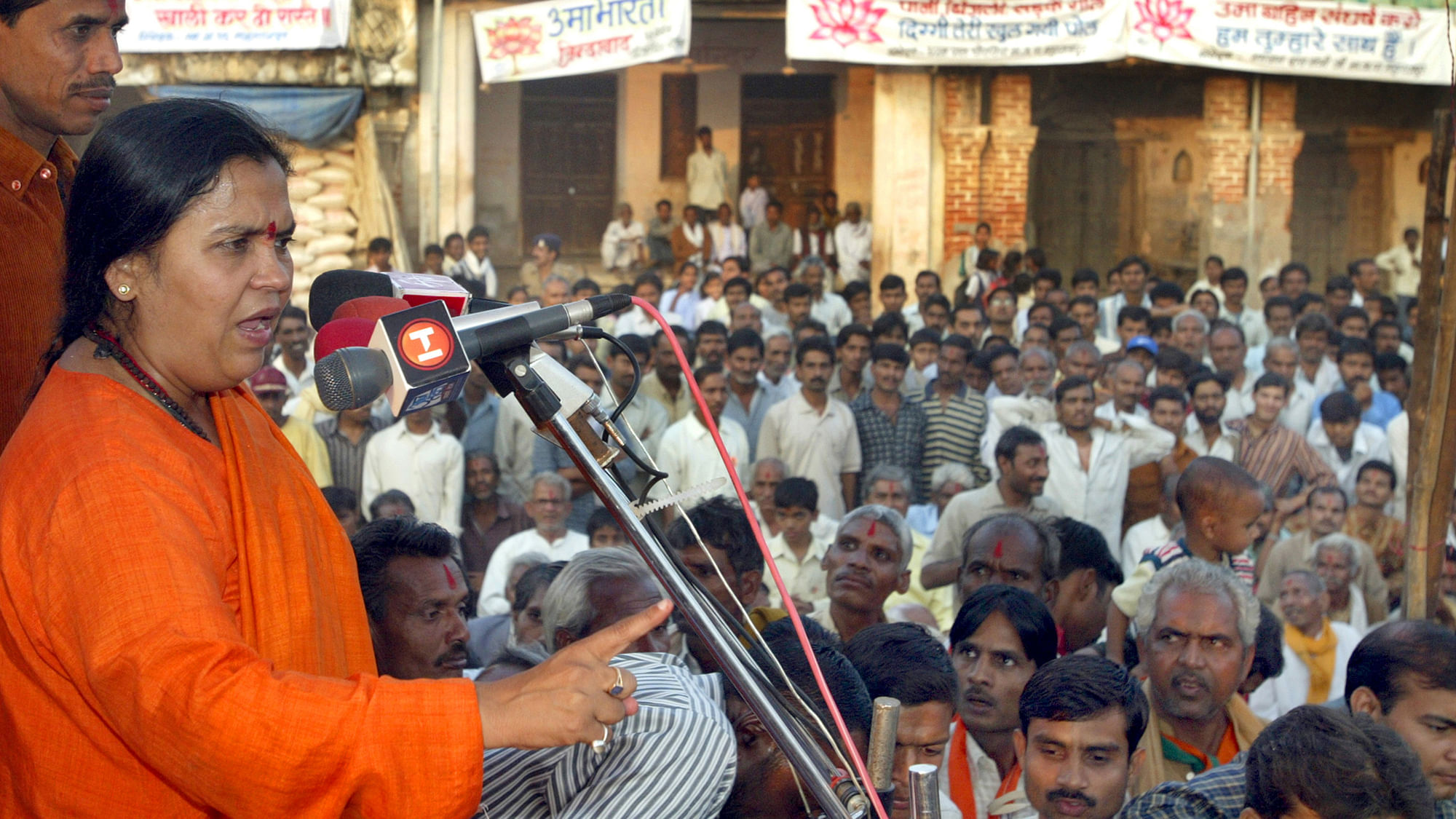 Uma Bharti, who first promoted the cow-urine business. (Photo : Reuters)&nbsp;
