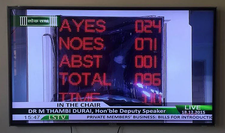 Parliament decides not to take up Section 377 for amendment. (Courtsey: LSTV screengrab)