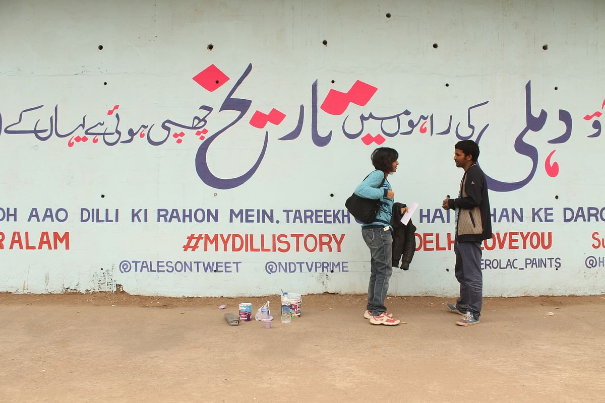  Delhi,I Love You has been trying to revive the past of Delhi by painting walls in public spaces with poetry.