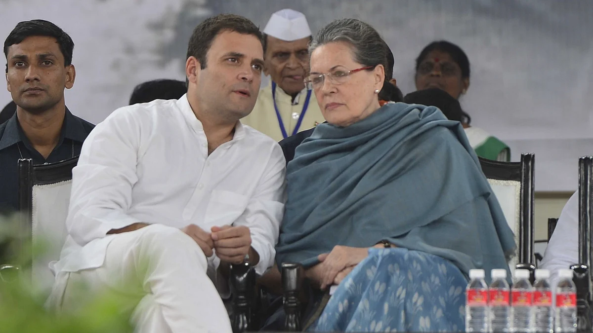 Congress chief Sonia Gandhi and Rahul Gandhi (Photo: IANS)