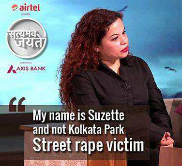 On the day of the verdict in the 2012 Park Street rape case, a tribute to Suzette Jordan, the survivor. 