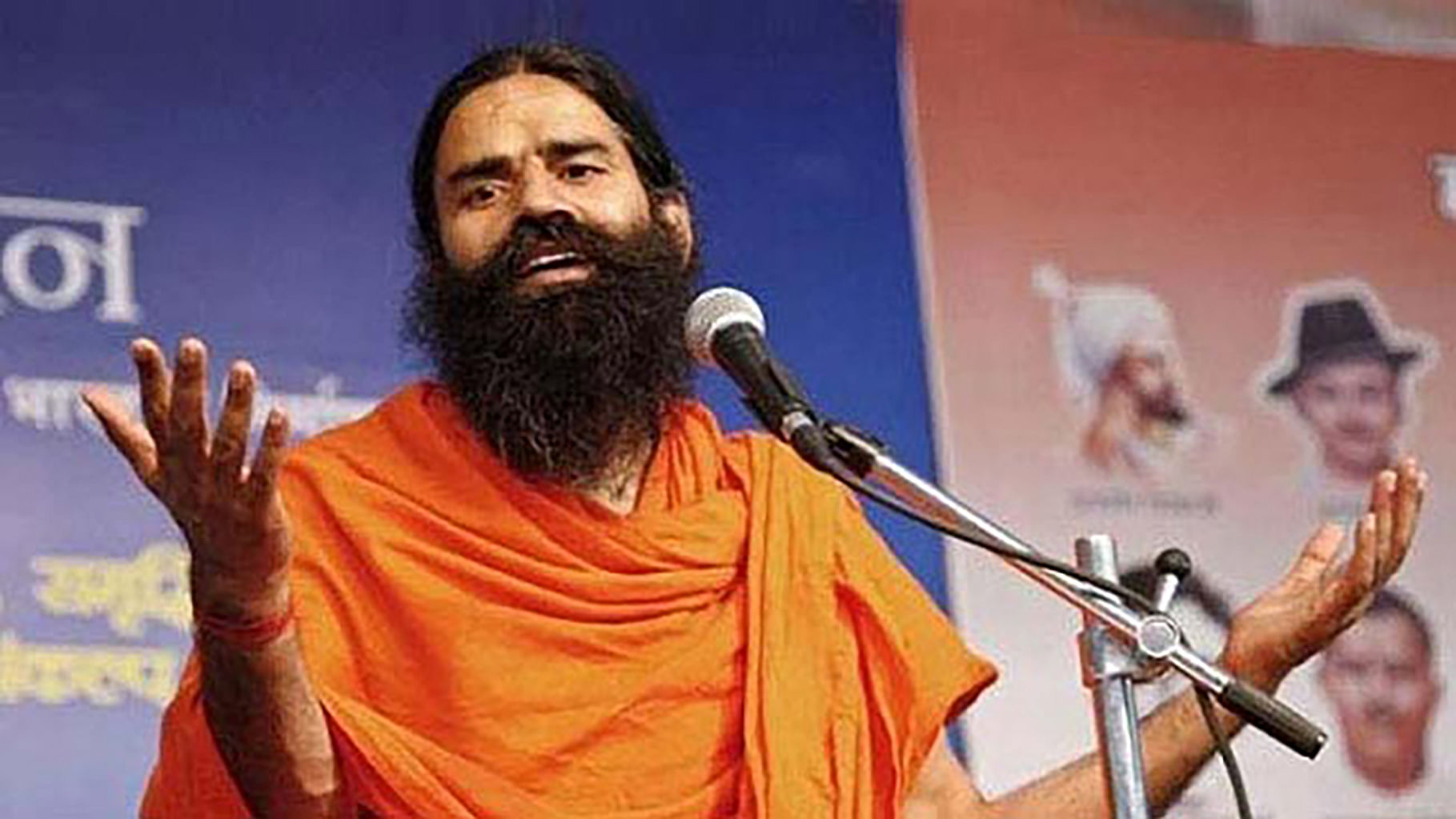 

Ramdev is yet to comment. (Photo: PTI)