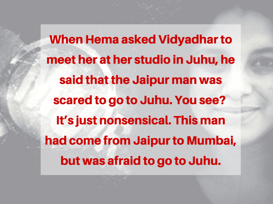 Hema Upadhyay’s cousin says the family has faith in the system, but they are ready to take the fight to the courts.