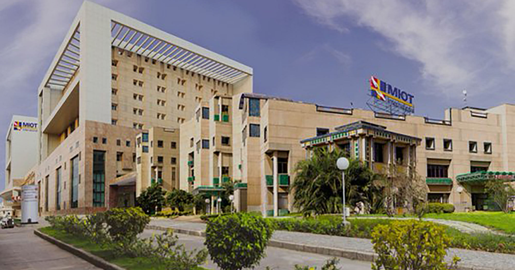 Интернационал больница. Больница в Ченнаи. Meros International Hospital. Jalil International Hospital. MGM Healthcare Chennai.