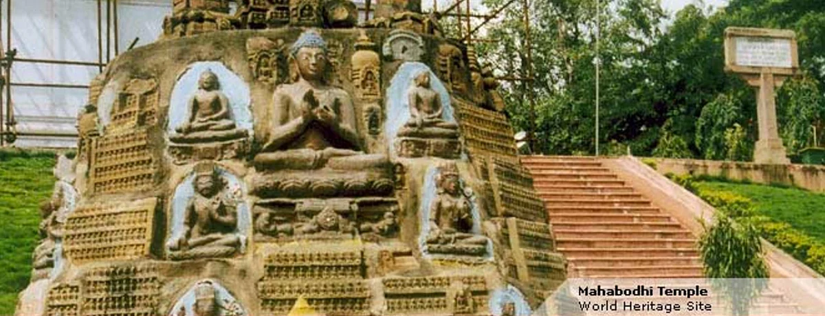 The Mauryan Palace, Kumrahar (remains of Pataliputra) new Patna, Bihar. (Photo Courtesy: <a href="http://asi.nic.in/images/headers/hdr_mahabodhi.jpg">Archaeological Survey of India</a>)