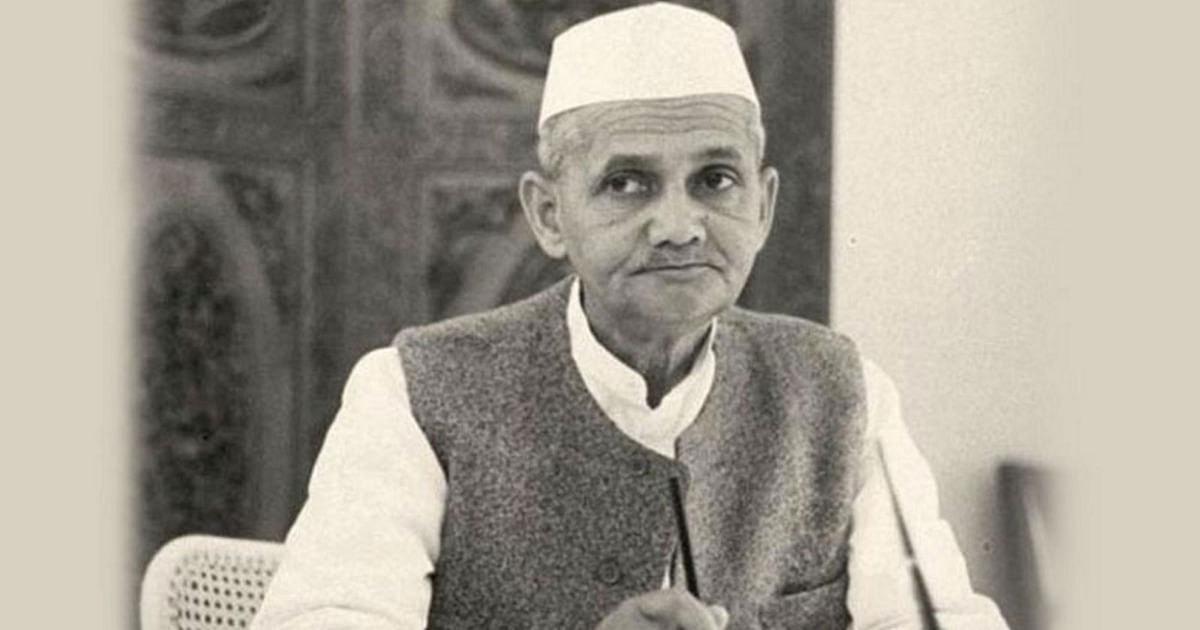 Lal Bahadur Shastri's 57th Death Anniversary: Inspiring Quotes by India's 2nd PM