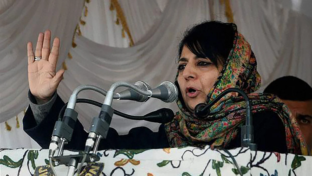 PDP president Mehbooba Mufti.
