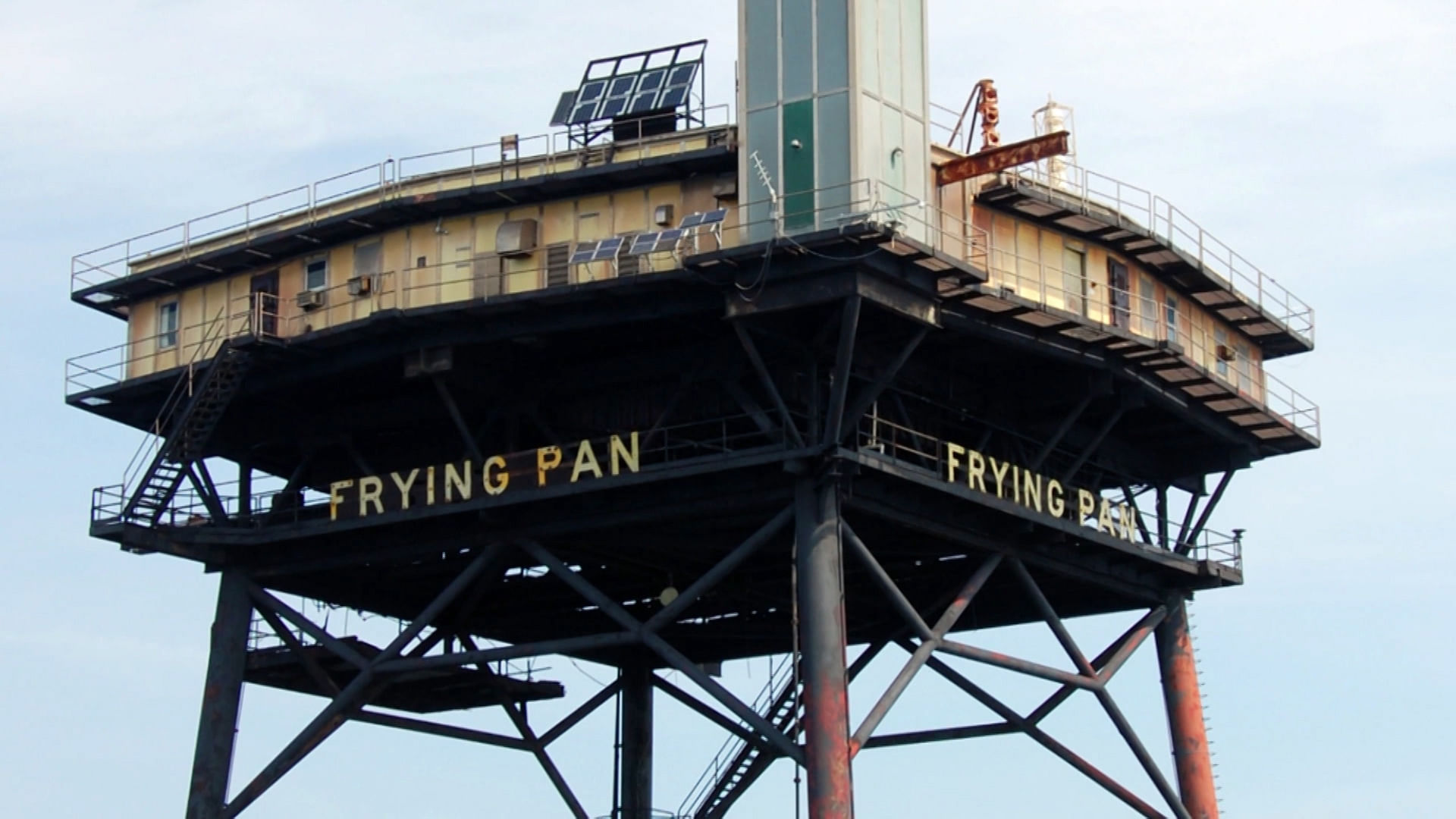 The Frying Pan hotel is a former light station plagued by hurricanes, surrounded by sharks, and only accessible by helicopters. (Photo: AP screengrab)