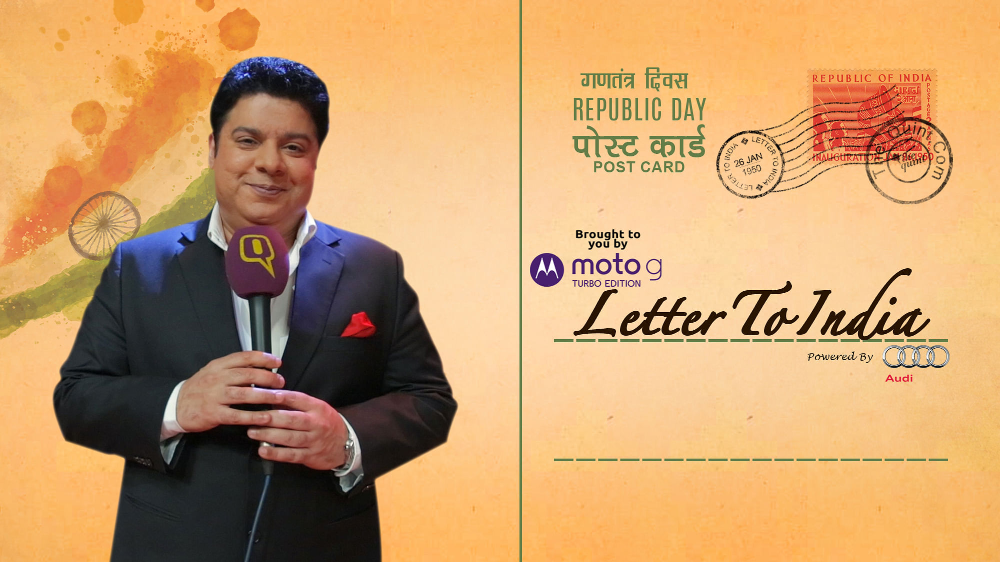 Sajid Khan wishes India a Happy Republic Day. (Photo: <b>The Quint</b>)