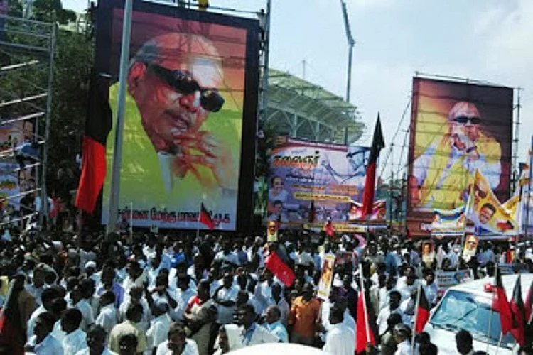 DMK Rally. (Photo Courtesy: The News Minute)