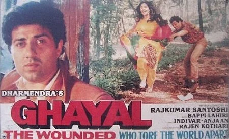 A publicity card of one of Sunny Deol’s most popular hits - <i>Ghayal</i>