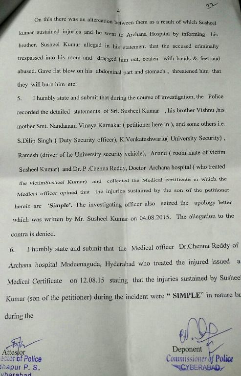The Commissioner claims that Susheel had appendicitis and was operated for the same.