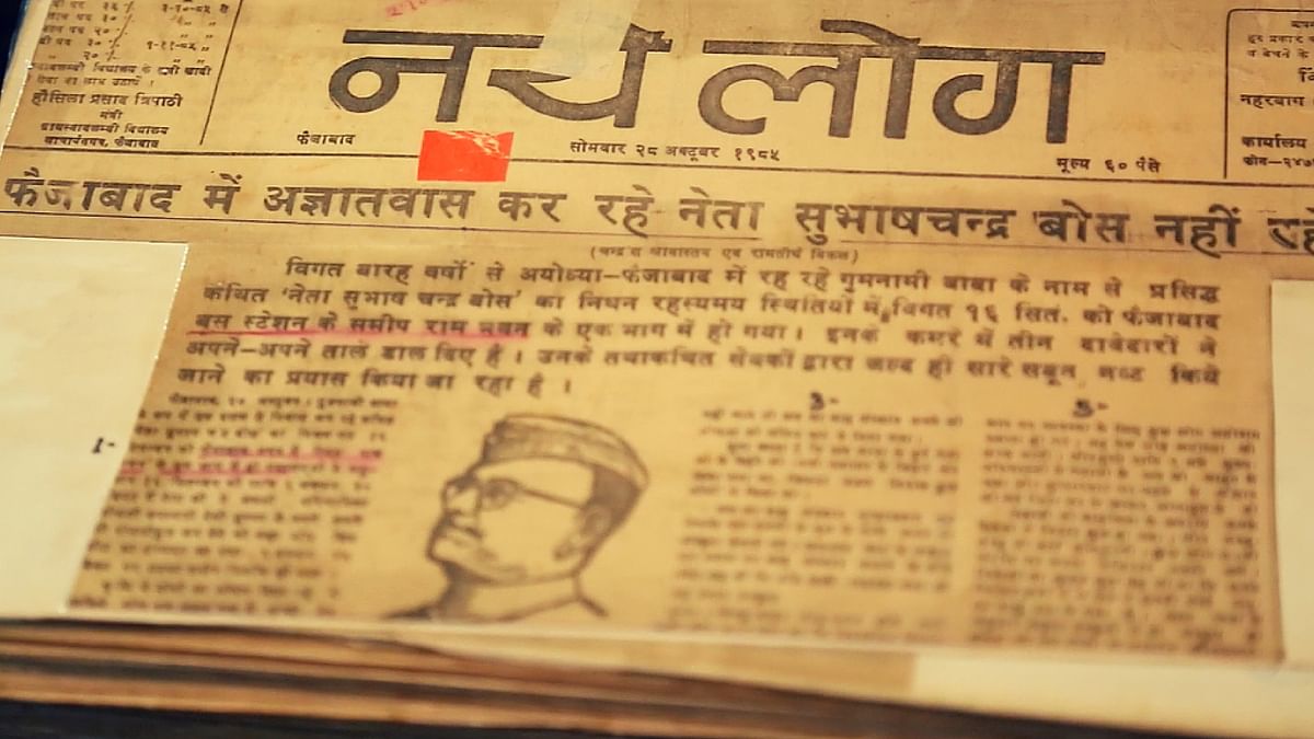 Will declassifying all the files related to Netaji’s death reveal the truth about Gumnaami Baba?