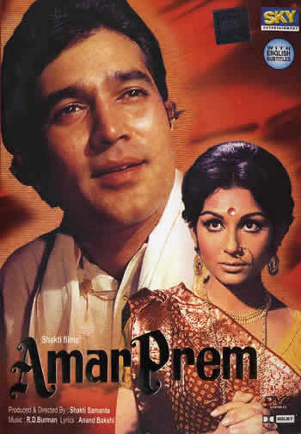 The poster for <i>Amar Prem</i>