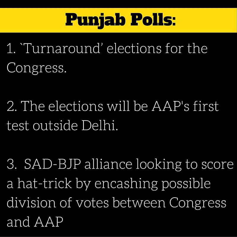  As polls draw near, political players in Punjab are trying to get their houses in order.