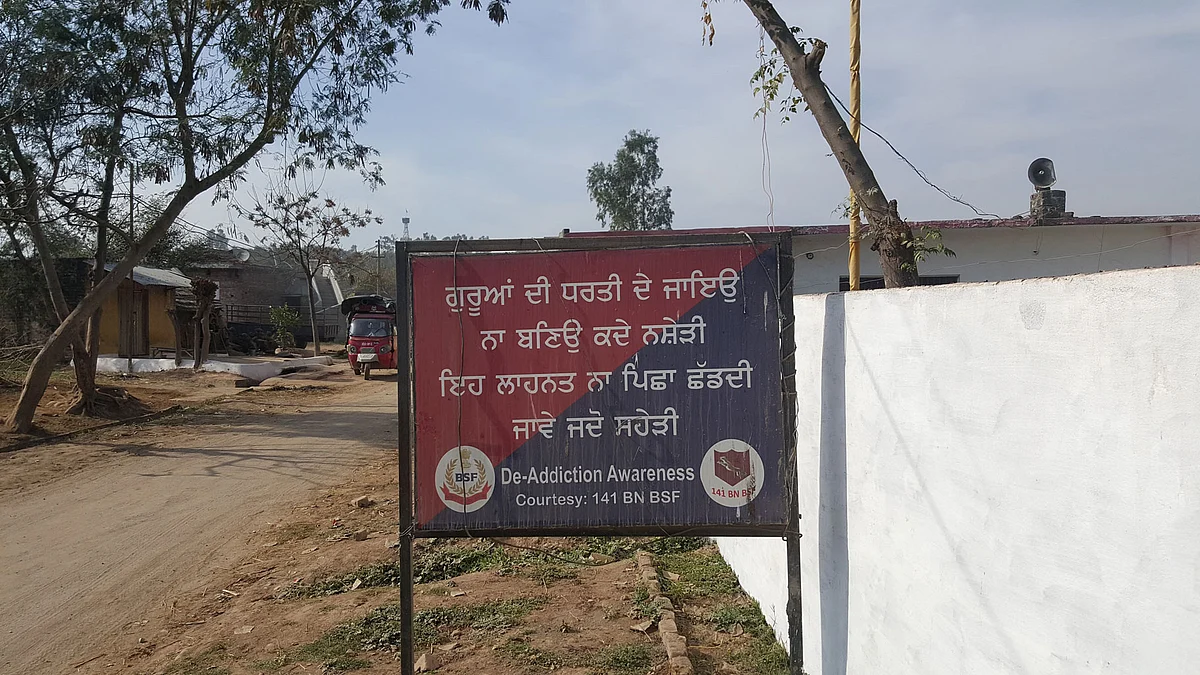A BSF-regulated de-addiction centre in Bamial, Pathankot, on the India-Pakistan border where drug smuggling is rife. (Photo: Chandan Nandy)