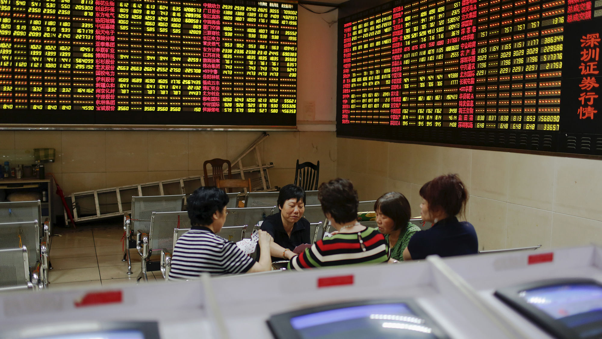 The Shanghai Composite index was at the lowest level in nearly three months.&nbsp;(Photo: Reuters)