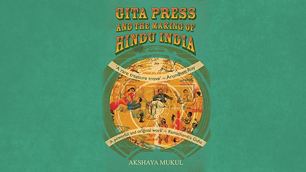 “The decision to allow the use of Devanagri script in the courts along with Persian acted as a gamechanger in the language debate”. (Photo: Gita Press book cover)