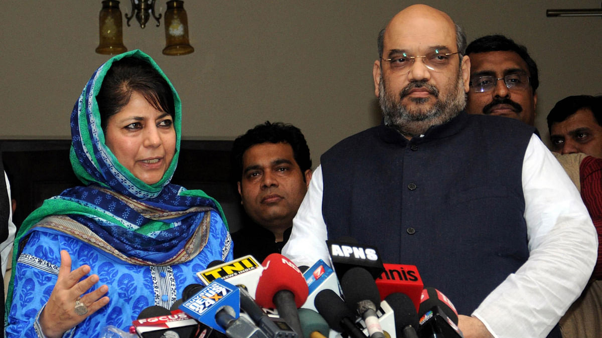 Mufti Mohammad Saeed had entered into a coalition with BJP despite stiff opposition from within the party. 