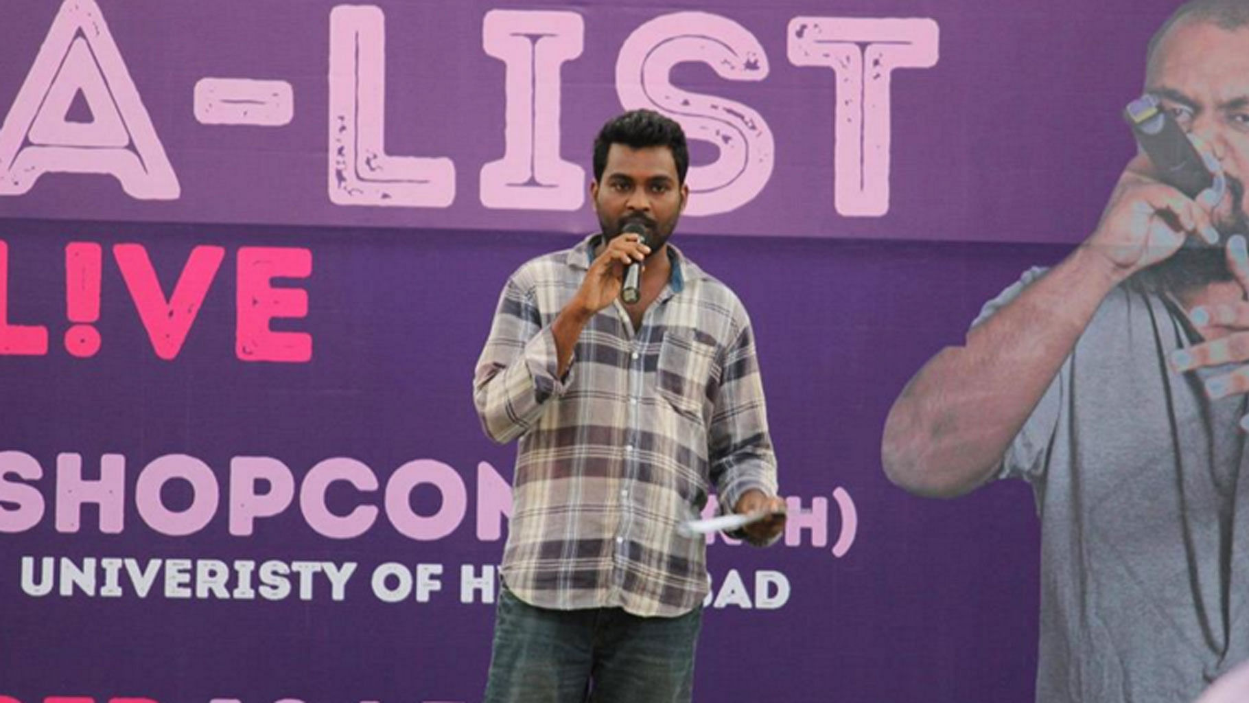 Rohith Vemula committed suicide on Sunday. (Photo courtesy: <a href="https://www.facebook.com/rohith352/media_set?set=a.1570023619026.2084527.1488562725&amp;type=3">facebook.com/rohith352</a>)