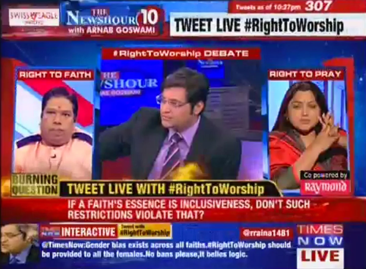 Screenshot of Pandit Ajay Gautum (left), and Khushboo (right) on The Newshour.