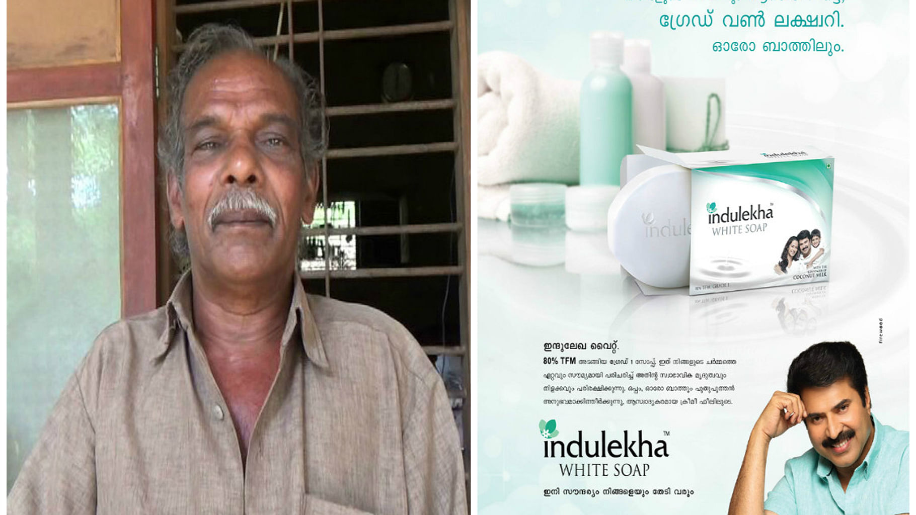 67-yr-old who didn’t get ‘fair’ using Mammootty-endorsed Indulekha soap ‘vindicated’. (Photo Courtesy: The News Minute)