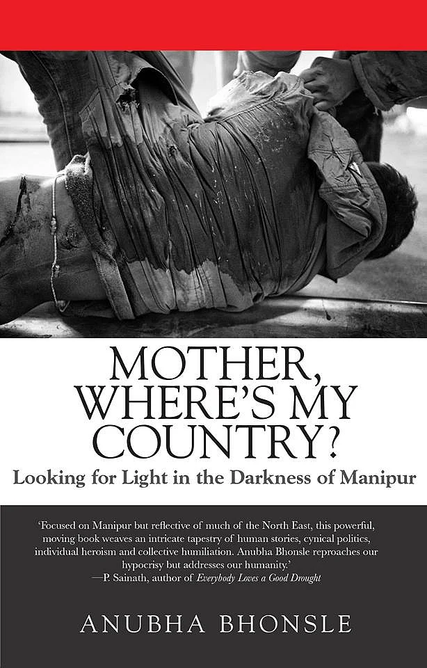 Anubha Bhonsle’s <i>Mother, Where’s My Country</i>. (Photo: <a href="https://www.facebook.com/abhonsle?fref=ts">Anubha Bhonsle’s Facebook Page</a>)