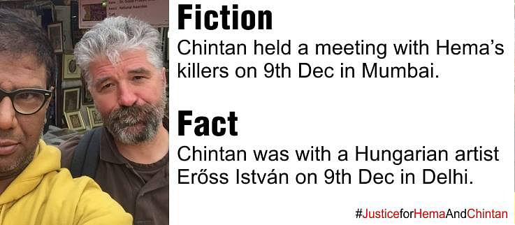 Although Chintan is a suspect he is still innocent until proven guilty and not guilty until proven innocent.