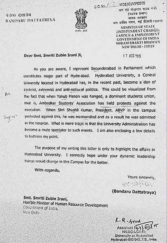 Read the letter that Union Minister Bandaru Dattatreya wrote to HRD Minister Smriti Irani in August 2015.