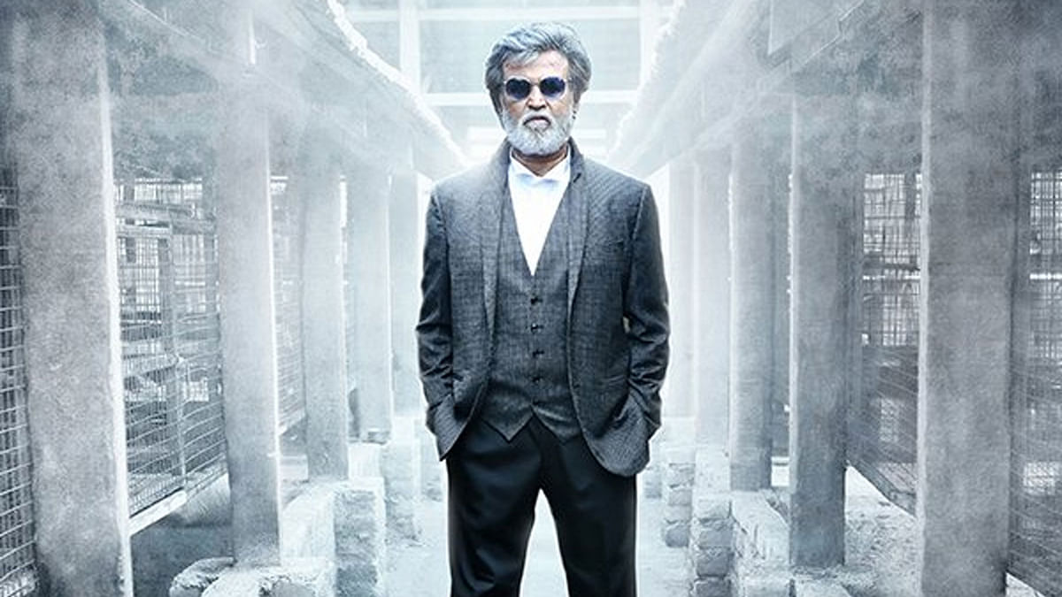 Full Paisa Vasool: Reactions to Kabali First Day First Show