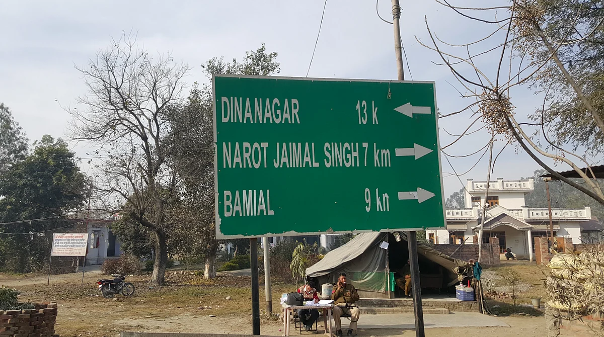 The trijunction before the bridge on the Ravi. (Photo: Chandan Nandy)