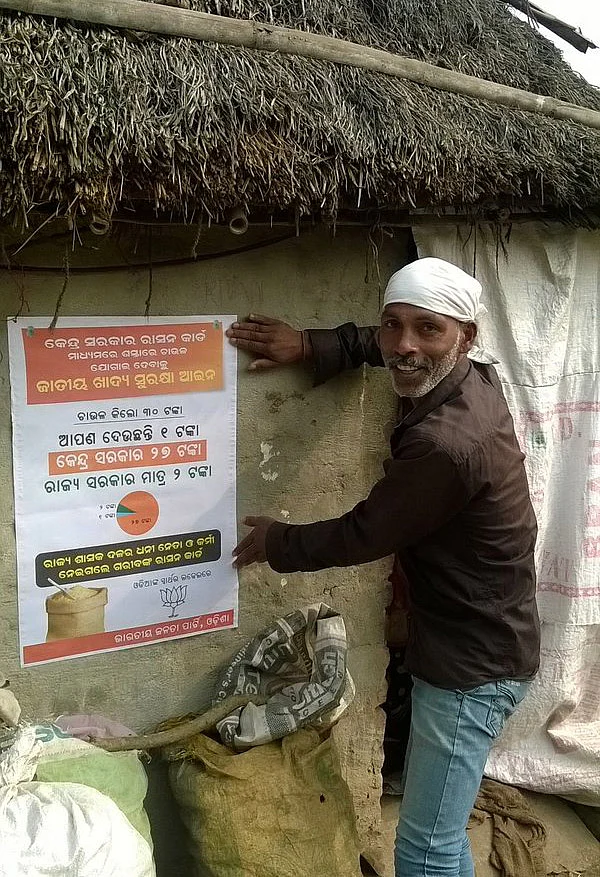 BJP has initiated a poster campaign against the state government over anomalies in the distribution of ration cards. (Photo Courtesy: @<a href="https://twitter.com/BJPOdisha">BJPOdisha</a>/Twitter)