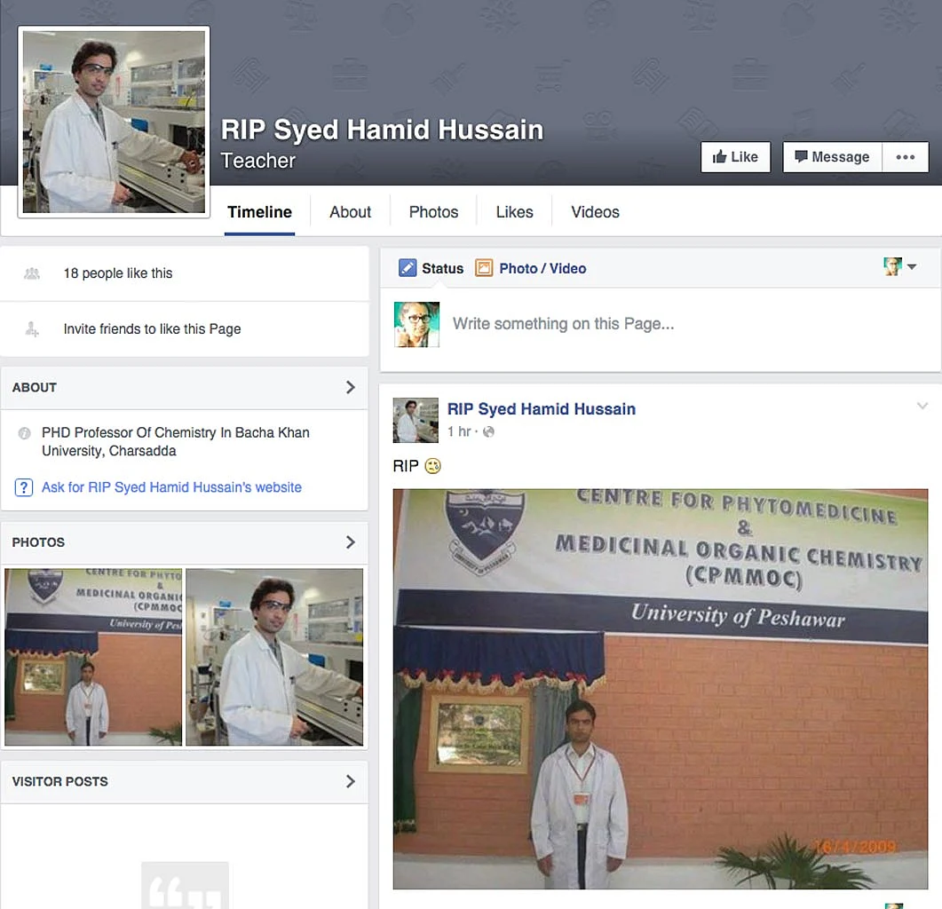 Screenshot of the <a href="https://www.facebook.com/RIP-Syed-Hamid-Hussain-1667546820193908/?fref=ts">Facebook page</a> dedicated to Professor Hamid.