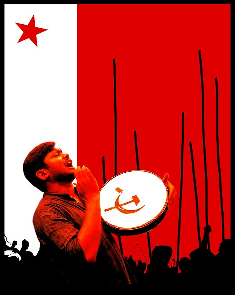 Kanhaiya Kumar, President of JNUSU, was arrested on Friday, on charges of sedition and criminal conspiracy. (Photo Courtesy: <a href="https://www.facebook.com/kanhaiya.kumar.14289?fref=ts">Kanhaiya Kumar’s Facebook page</a>)