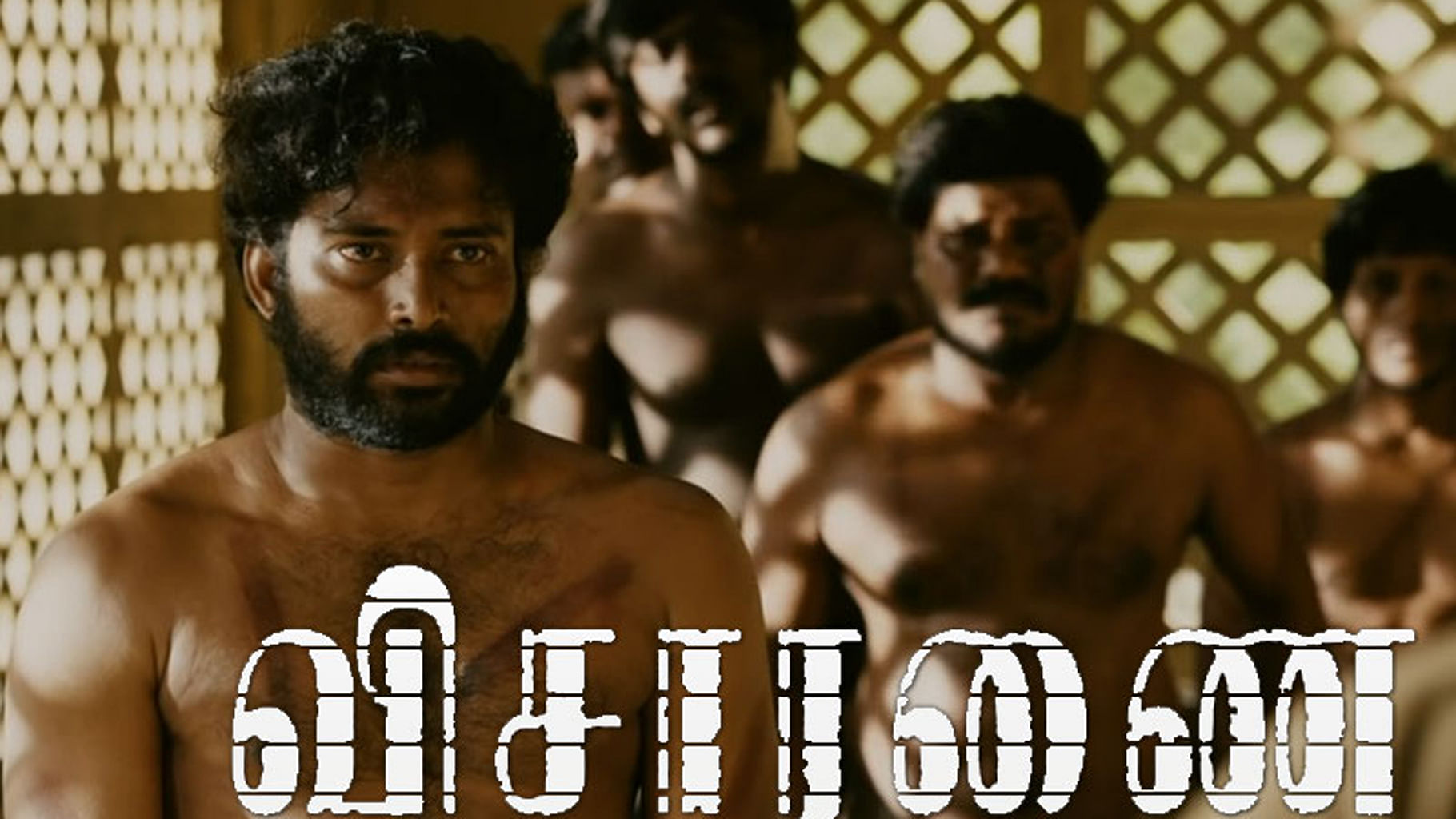 Poster of Tamil movie <i>Visaranai.</i>