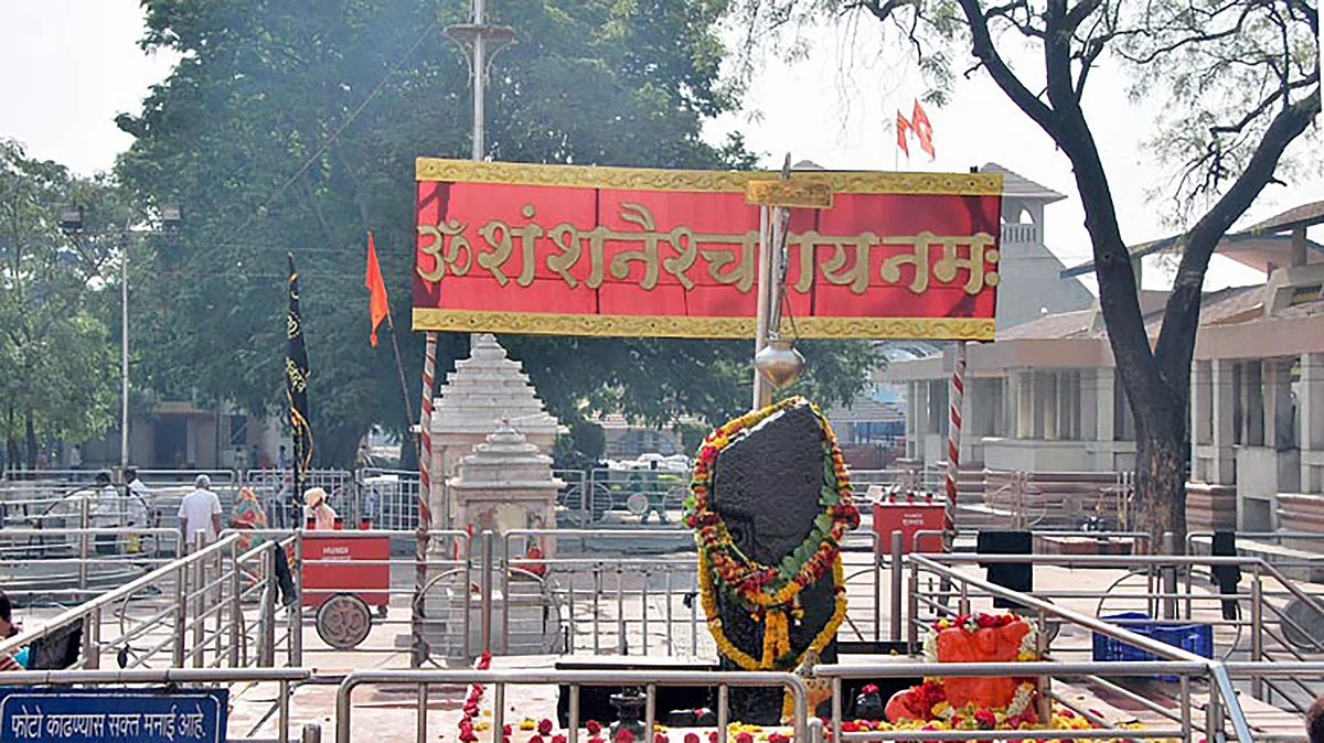 The Shani Shingnapur temple. (Photo Courtesy: Website of the temple)