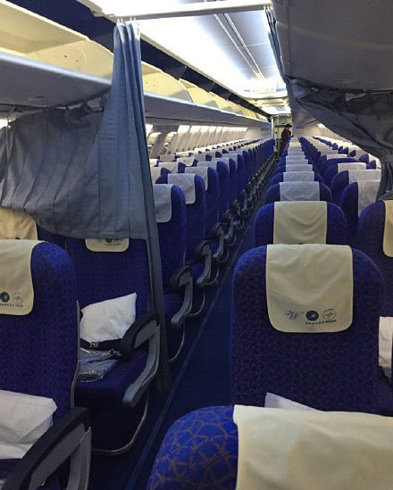 A woman flying to Guangzhou was left ecstatic after she found out she was the only passenger on board the flight.