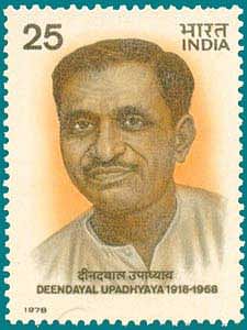 Upadhyay died on 11 February 1968 at a juncture when he was all set to change the course of Indian politics.
