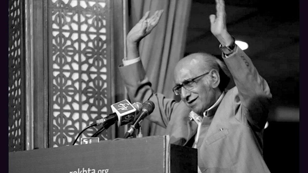 Nida Fazli (1938 - 2016)