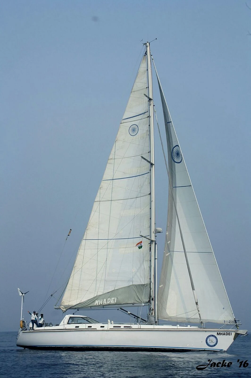 INSV Mhadei. (Photo: IANS)